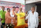 रायबरेली-ओसाह बी-पैक्स सहकारी समिति का भव्य उद्घाटन, किसानों को मिलेंगी बेहतर सुविधाएं