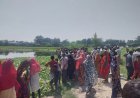 रायबरेली: दो दिनों से लापता युवक का तालाब में मिला शव, इलाके में मची सनसनी