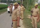 रायबरेली से हरदोई स्थानांतरित हुई विवेचना, एएसपी श्लोक गौतम ने टीम के साथ घटनास्थल पर की पड़ताल