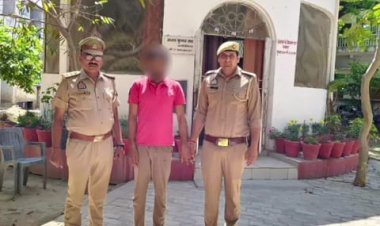 ऊंचाहार पुलिस नें गैंगस्टर एक्ट के तहत वांछित चल रहे 25 हजार रुपये के इनामी अपराधी को किया गिरफ्तार
