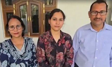 पीसीएस-2024 में अपने पहले ही प्रयास में दूसरे स्थान रायबरेली की अनन्या त्रिवेदी, सेल्फ स्टडी से रहीं सफल