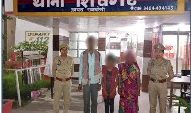 रायबरेली-परिजनों की डांट से क्षुब्ध होकर घर से निकली नाबालिक बालिका को पुलिस ने परिजनों को किया सुपुर्द