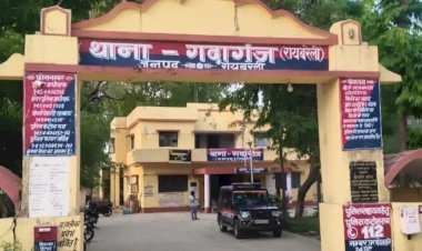 रायबरेली-आखिर कौन है गदागंज थाने में तैनात सिपाही धर्मेंद्र यादव जिससे परेशान हुए ग्रामीण