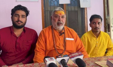 राम कथा का किया जा रहा है आयोजन