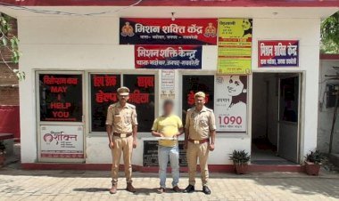 रायबरेली: अवैध शस्त्र के साथ आरोपी गिरफ्तार, पुलिस की सख्ती जारी