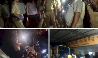 रायबरेली-अज्ञात ट्रैक्टर की टक्कर से बाइक सवार सब्जी विक्रेता  गंभीर रूप से घायल, परीक्षण के दौरान डॉक्टर ने किया मृत घोषित