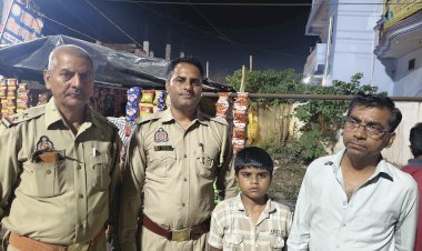 रायबरेली-आरक्षी की सजकता से मेले में गुम हुआ किशोर पहुंचा अपने परिजनों के पास