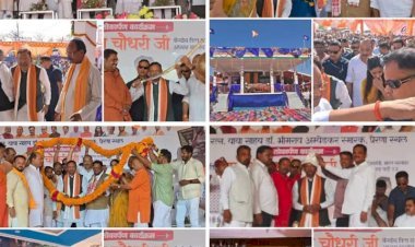 रायबरेली-अंबेडकर स्मारक व प्रेरणा स्थल का हुआ लोकार्पण, प्रदेश अध्यक्ष पंकज चौधरी ने विपक्ष पर साधा निशाना