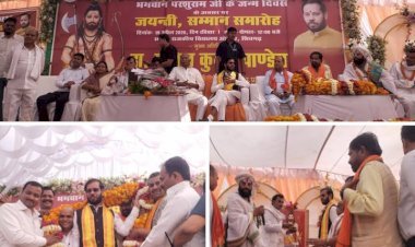 रायबरेली-पूर्ण भव्यता एवं दिव्यता के साथ मनाई गई भगवान परशुराम की जयंती