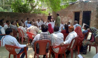 रायबरेली-जन समस्याओं को लेकर आयोजित की गई ब्लॉक कांग्रेस कमेटी की बैठक