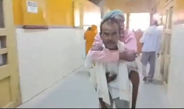 रायबरेली जिला अस्पताल की स्वास्थ्य सेवाओं की खुली पोल! व्हीलचेयर गायब बेटे की कमर टूटी पर सिस्टम का नहीं पसीजा दिल