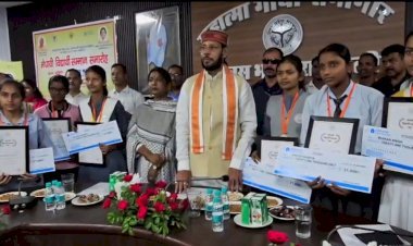 रायबरेली: मेधावी विद्यार्थी सम्मान समारोह का हुआ आयोजन