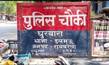 रायबरेली-घोरवारा चौकी क्षेत्र में धड़ल्ले से चल रहा अवैध खनन, जिम्मेदार मौन