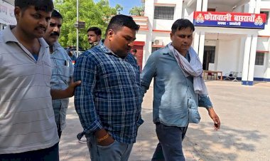 रायबरेली एंटी करप्शन की टीम ने वन विभाग के दरोगा को 18000 घूस लेते हुए रंगे हाथो पकड़ा, दर्ज हुआ मुकदमा