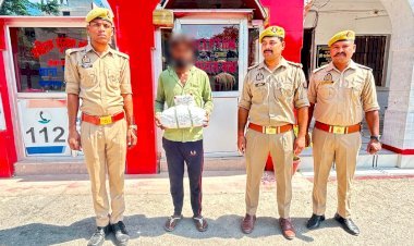 रायबरेली: 1300 ग्राम अवैध गांजे के साथ युवक गिरफ्तार, डलमऊ पुलिस ने भेजा जेल