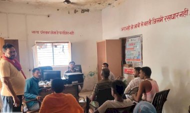 रायबरेली:सचिव संजय साहू ने ग्राम पंचायत की चौपाल को बनाया मजाक,सिर्फ खानापूर्ति तक सीमित रहा ग्राम पंचायत चौपाल