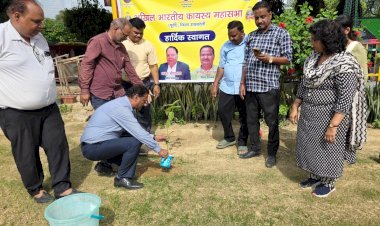 रायबरेली-एक पेड़ माँ के नाम अभियान के तहत राइजिंग चाइल्ड स्कूल में हुआ वृहद वृक्षारोपण