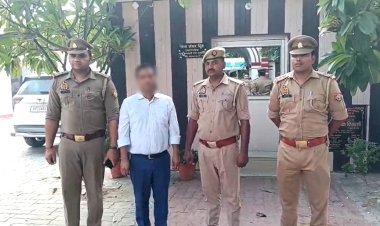 रायबरेली: 10 वर्षीय बच्ची की मौत मामले में बड़ा एक्शन, वांछित डॉ. अमित सिंह गिरफ्तार