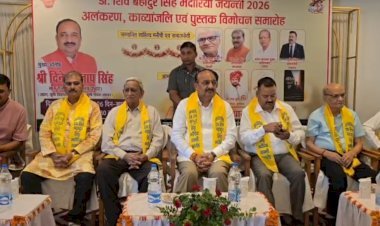 रायबरेली में मंत्री दिनेश प्रताप सिंह का दावा, 2027 में फिर बनेगी भाजपा सरकार