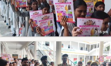 रायबरेली शासन द्वारा चलाए जा रहे 'ऑपरेशन मजनू' एवं 'मिशन शक्ति' अभियान की छात्राओं को दी गई जानकारी