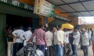 रायबरेली यूरिया के लिए लगी लंबी कतार, डीएपी खाद न मिलने से वापस लौट रहे किसान
