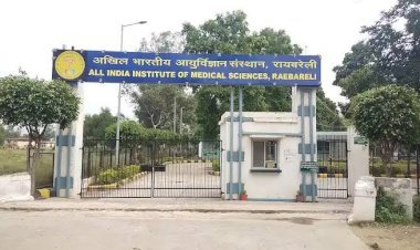 रायबरेली एम्स के डॉक्टरों ने किया कमाल, 46 वर्षीय महिला के शरीर से 7.5 किलो का विशाल गर्भाशय ट्यूमर सफलतापूर्वक निकाला