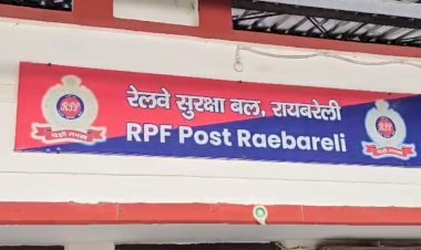 रायबरेली: ट्रेन की बोगी में खून से लथपथ मिली लापता युवती, गंभीर हालत में जिला अस्पताल में भर्ती