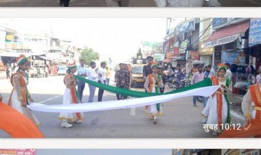 रायबरेली छात्र-छात्राओं के साथ कस्बा वासी भी रमे देशभक्ति की धुन में, निकली विशाल तिरंगा यात्रा