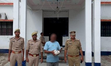 रायबरेली 1155 ग्राम अवैध गांजा के साथ एक अभियुक्त गिरफ्तार, भेजा गया न्यायिक अभिरक्षा में