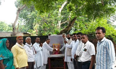 सद्भावना दिवस के रूप में मनाया गया डिजिटल क्रांति के जनक राजीव गांधी का जन्मदिवस
