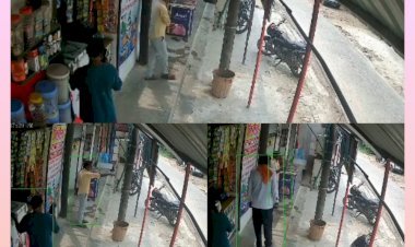 बिजली विभाग की लापरवाही से हादसा, मीटर में लगी आग CCTV में कैद