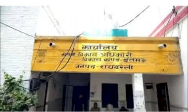 रायबरेली-आखिर कौन है सचिव संजय साहू का पीए शिवम जन्म प्रमाण पत्र के नाम पर 1500 रुपये मांगने का आरोप,CDO से शिकायत