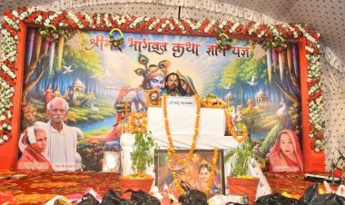 रायबरेली-कंस के अत्याचार से लेकर कृष्ण जन्म तक की कथा ने बांधा समां, भजनों पर झूमे श्रोता