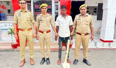 रायबरेली-बाबा की फावड़े से हत्या करने वाला नाती गिरफ्तार, उपनिरीक्षक विनय पाठक की टीम ने भेजा जेल