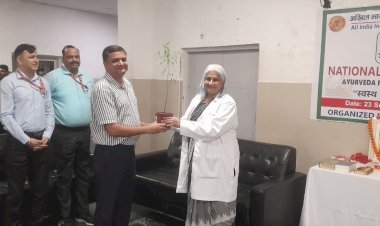 रायबरेली मे 11 वे राष्ट्रीय आयुर्वेद दिवस के कार्यक्रम का एम्स में हुआ आयोजन