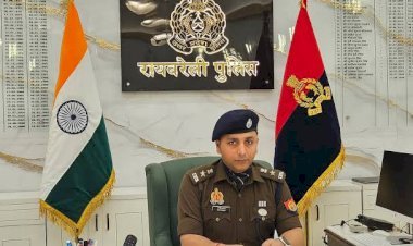 रायबरेली: एसपी रवि कुमार ने चलाई तबादला एक्सप्रेस, 99 पुलिसकर्मियों के कार्यक्षेत्र में बदलाव