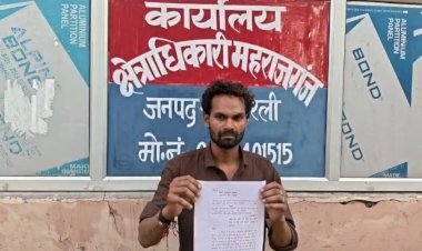 रायबरेली-चौकी पर मारपीट का आरोप युवक ने क्षेत्राधिकारी से की शिकायत