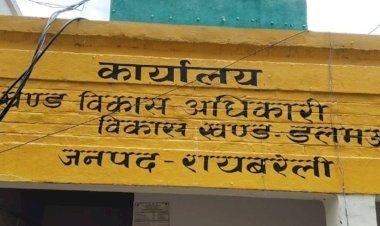 रायबरेली-खड़ंजा निर्माण पर सवाल, जेई की भूमिका पर ग्रामीणों ने उठाए गंभीर आरोप