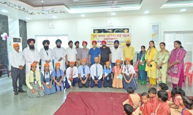 श्री गुरु नानक देव जी के जीवन पर एक प्रतियोगिता आयोजित
