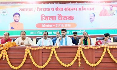 रायबरेली पहुंचे नीरज सिंह, कार्यकर्ताओं ने किया भव्य स्वागत
