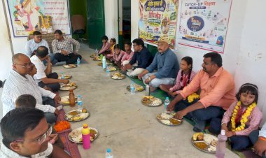 संजीव शुक्ला की 50वीं जयंती पर प्राथमिक विद्यालय निगोही में तिथि भोज आयोजित