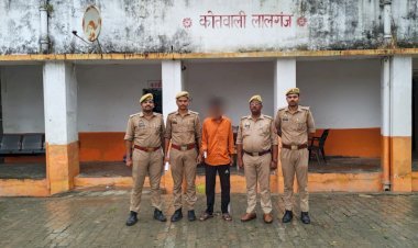 रायबरेली: 14 दिन से लापता किशोरी की हत्या का सनसनीखेज खुलासा, पूर्व प्रेमी गिरफ्तार