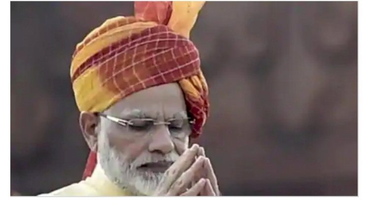 महाराष्ट्र में इमारत गिरने की घटना पर राष्ट्रपति कोविंद और पीएम मोदी ने जताया दुख
