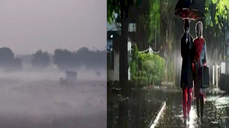 बारिश और बर्फबारी का अलर्ट: इन राज्यों में गिरेगा पानी, पड़ेगी कंपाने वाली ठंड