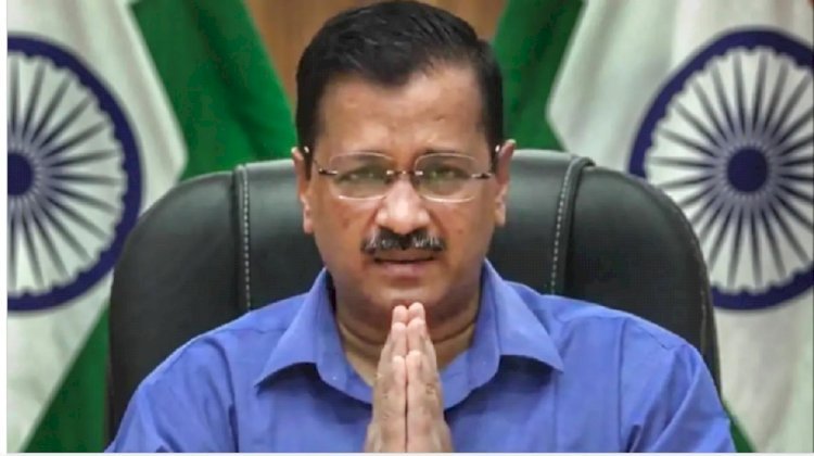 PM मोदी के साथ मीटिंग में केजरीवाल की बहुत बड़ी ग़लती | PM मोदी ने लाइव मीटिंग टोका