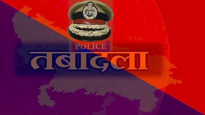 रायबरेली- एसपी ने देर रात चलाई तबादला एक्सप्रेस, कई थानेदारों के बदले कार्यक्षेत्र तो कई उपनिरीक्षकों के कार्य क्षेत्र में किया बदलाव