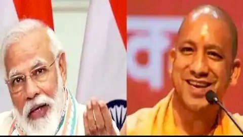 योगी सरकार के अयोध्या के विजन डाक्यूमेंट को आज देखेंगे पीएम मोदी, ड्राफ्ट को दिया जाएगा अंतिम रूप
