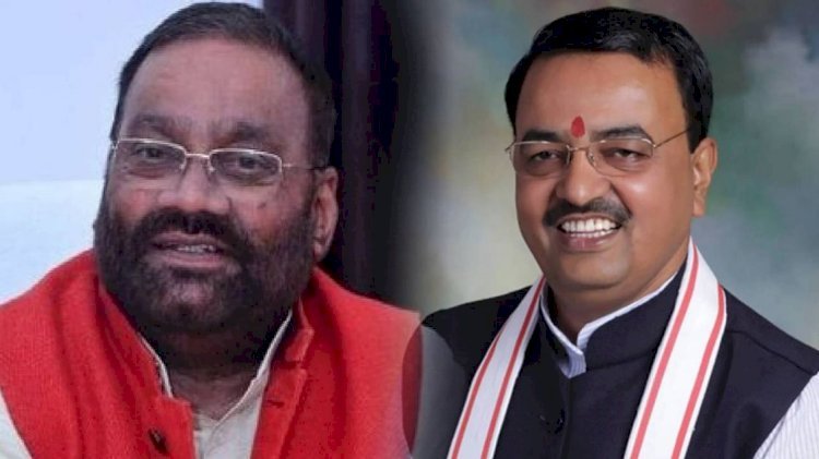 UP Election 2022: लगातार इस्‍तीफे पर बीजेपी में मंथन, अमित शाह ने केशव प्रसाद मौर्या को दी विधायकों को मनाने की जिम्‍मेदारी