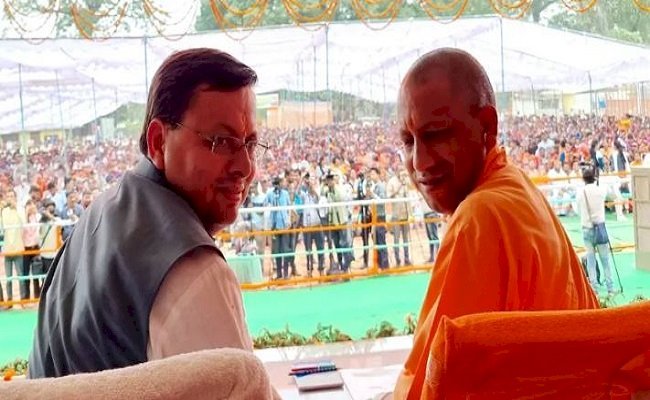 उपचुनाव : मुख्यमंत्री योगी पहुंचे उत्तराखंड के टनकपुर, सीएम धामी के लिए मांगे वोट