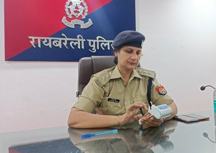 Raibareli-सीओ सिटी वंदना सिंह ने पुलिस कर्मियों को दिया प्रशिक्षण